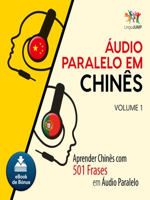 cover image of Aprender Chinês com 501 Frases em udio Paralelo - Volume 1